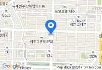 세종 호텔 - 2성급