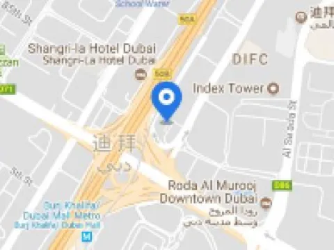 โรงแรมดุสิตธานี ดูไบ โรงแรมในดูไบ