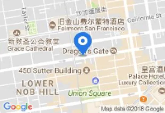 Executive Hotel Vintage Court