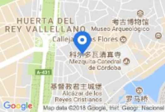 NH Collection Palacio de Córdoba