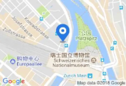Fred Guest House Hauptbahnhof - Self Check-in