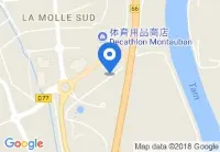 蒙託邦普瑞米爾經典飯店