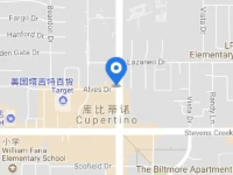 Aloft Cupertino Hotels in Cupertino