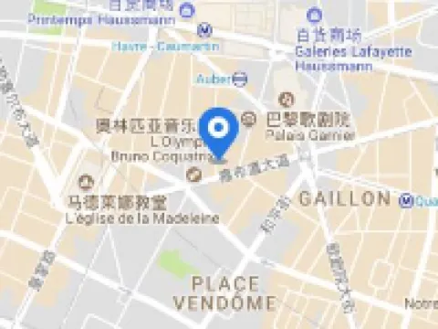 Hotel Indigo PARIS - OPERA by IHG โรงแรมในปารีส