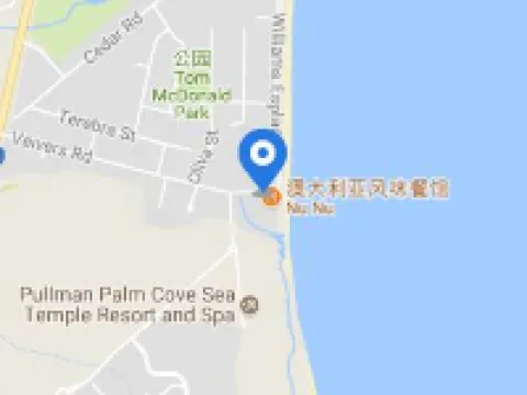 Alamanda Palm Cove by Lancemore Hotel di Palm Cove