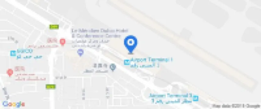 Dubai International Hotel, Dubai Airport