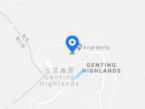 雲頂世界 - 第一大酒店 雲頂高原酒店