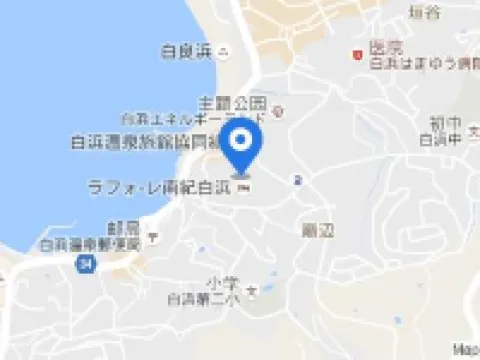 Nanki-Shirahama Marriott Hotel Hotels in Shirahama