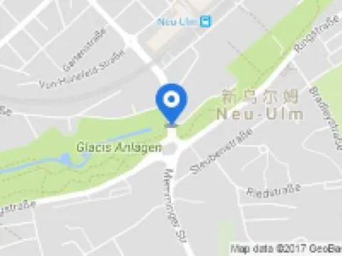 新烏爾姆民宿酒店 新烏爾姆酒店