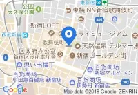 Citadines Central Shinjuku Tokyo