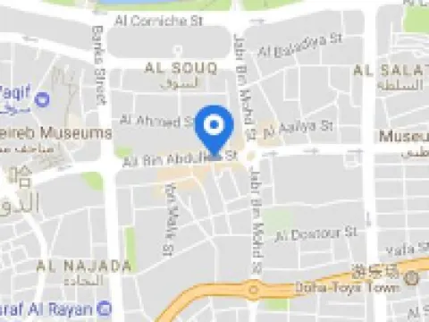 Kingsgate Hotel Doha by Millennium Hotels Hotels in Doha