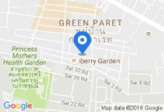 清邁埃斯17飯店