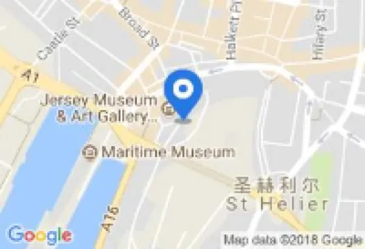 세이코 저지 멀린 하우스