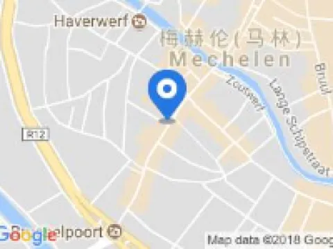 NH Mechelen メッヒェレンのホテル
