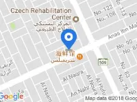 Aber Al Sahafa Hotels near Lozan Hall for Events