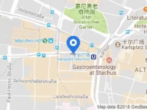 Hotel Bayer's Boztepe ミュンヘンのホテル