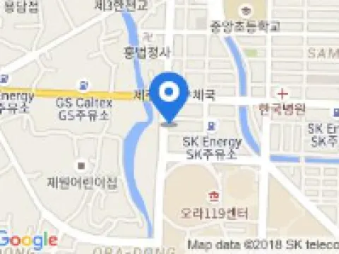 Golden Park Hotel Hotels in Jeju City