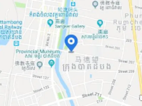 Classy Hotel Hotels in Battambang