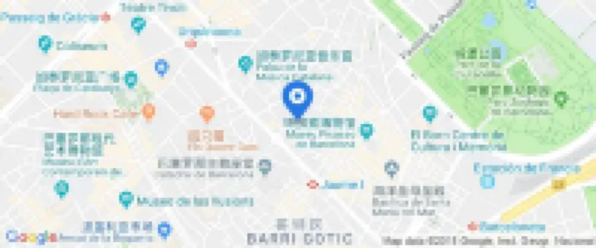 ذا بارسيلونا إيديشن