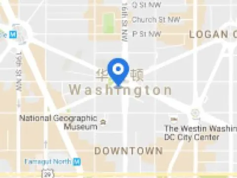 Canopy by Hilton Washington DC Embassy Row Hotels in Washington D.C.