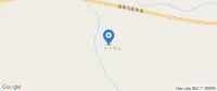 Hoshino Resorts RISONARE Tomamu
