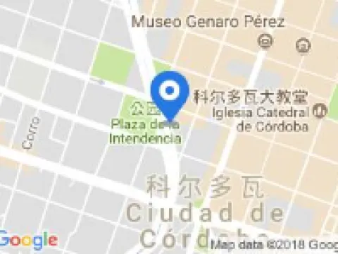 NH Cordoba Panorama Hotels in Cordoba