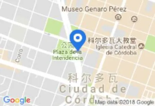 NH全景酒店 科爾多瓦酒店