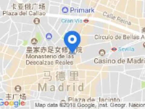 B&B マドリード セントロ プエルタ デル ソル マドリードのホテル