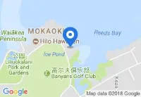 Hilo Reeds Bay Hotel