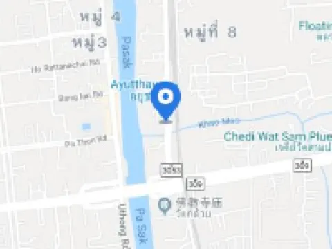 Ayothaya Riverside Hotel Hotels in Phra Nakhon Si Ayutthaya