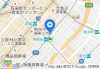 Tokyu Stay Ginza - 3-Star