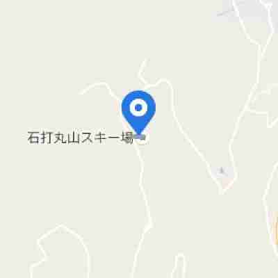 石打スキーセンター Others