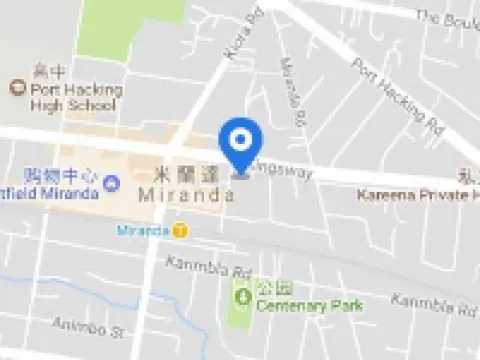 Metro Hotel Miranda Hotels in Miranda