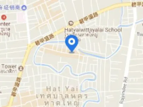 Hansa JB Hotel, Hatyai Hotels in Hat Yai