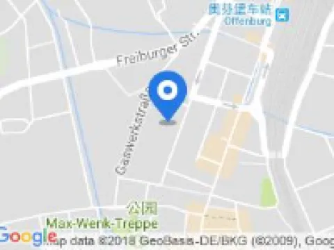 ibis Styles Offenburg City Hoteles en Offenburg