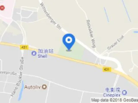 Garner Hotel Elmshorn Hotels in Elmshorn
