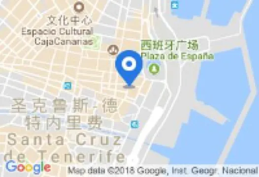 NH特內里費酒店
