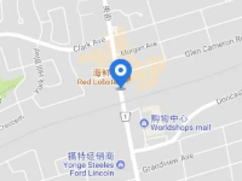 Liberty Suites Hoteles en Vaughan