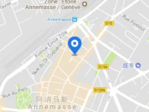 Appart'City Classic Annemasse Centre - Pays de Genève Hotels in Annemasse