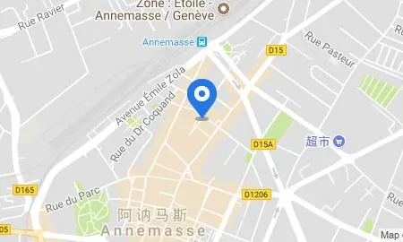 Appart'City Classic Annemasse Centre - Pays de Genève