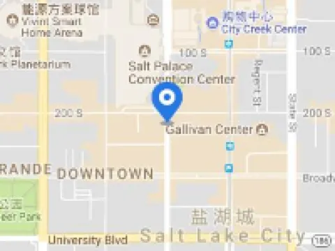 Holiday Inn Express SALT LAKE CITY DOWNTOWN by IHG Hotels in Salt Lake City