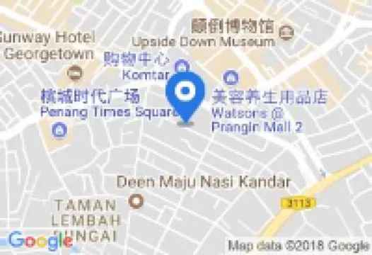 Cititel Express Penang Hoteles en George Town