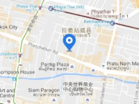 Centre Point Plus Hotel Pratunam Hotel di Bangkok