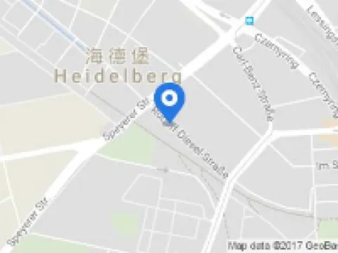 B&B HOTEL Heidelberg Hotels in Heidelberg