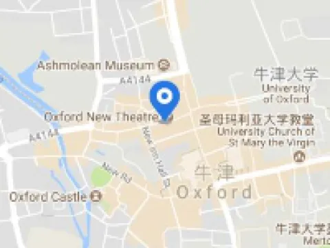 The George Street Hotel Hotels in Oxford