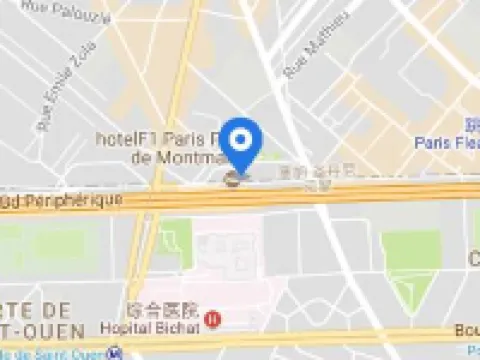 هوتل إف 1 باريس سان أوين - مارش ٔو بوسيز فنادق في باريس