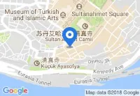Istanbul Holiday Hotel - Wi-Fi