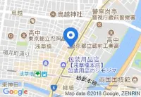 Hotel Route-Inn Grand Tokyo Asakusabashi