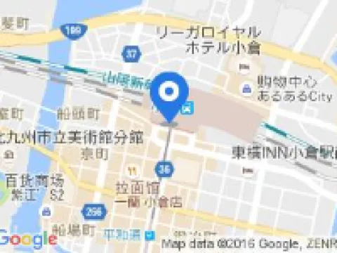 JR Kyushu Station Hotel Kokura Hotels in Kitakyushu City
