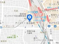 Hostel Wasabi Nagoya Ekimae Hotels near Hibitsu Onsen